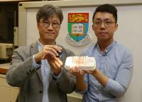 Nickel-hydroxide Actuating Material