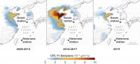 CFC-11 emission maps