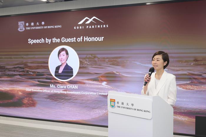 Ms. Clara Chan, Chief Executive Officer of Hong Kong Investment Corporation Limited