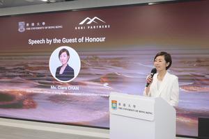 Ms. Clara Chan, Chief Executive Officer of Hong Kong Investment Corporation Limited