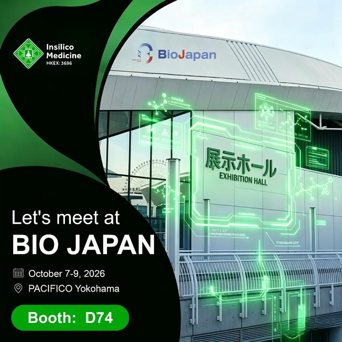 Insilico Medicine will make an appearance at BioJapan 2026, held from October 7 to 9 at PACIFICO Yokohama, at Booth D74.