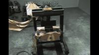 Lithium-ion Battery Explosion
