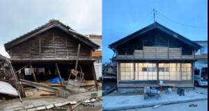 Exterior view immediately after the earthquake and after restoration