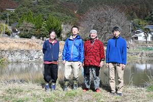 Hayashi and Kano, together with a graduate student and a local resident