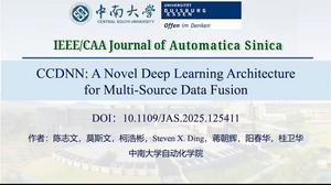 Introducing CCDNN: A Breakthrough in Multi-Source Data Fusion for Industrial 4.0