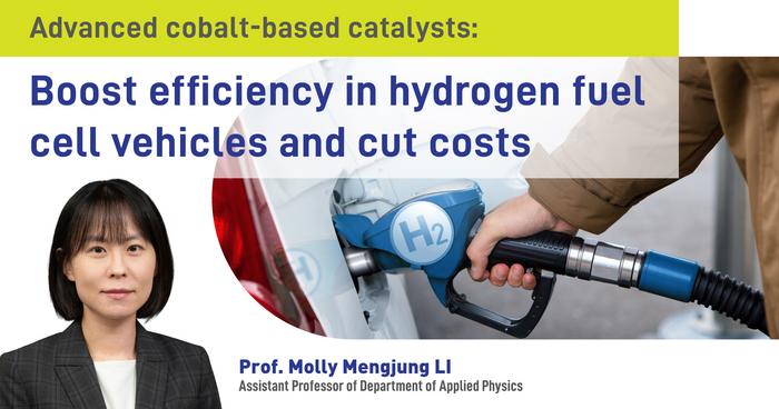 Advanced cobalt-based catalysts boost efficiency in hydrogen fuel cell vehicles and cut costs
