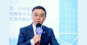 PolyU and CLP Power co-develop smart “Generator Inspection Robot”, spearheading innovative solutions through academia-industry synergy to drive research translation and talent development