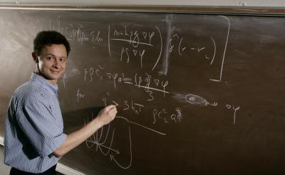 Vas Lubchenko Wins Beckman Young Investigator Award