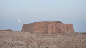 The Great Ziggurat of Ur