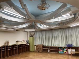 A classroom in Japan with polyester fiberboard tiles