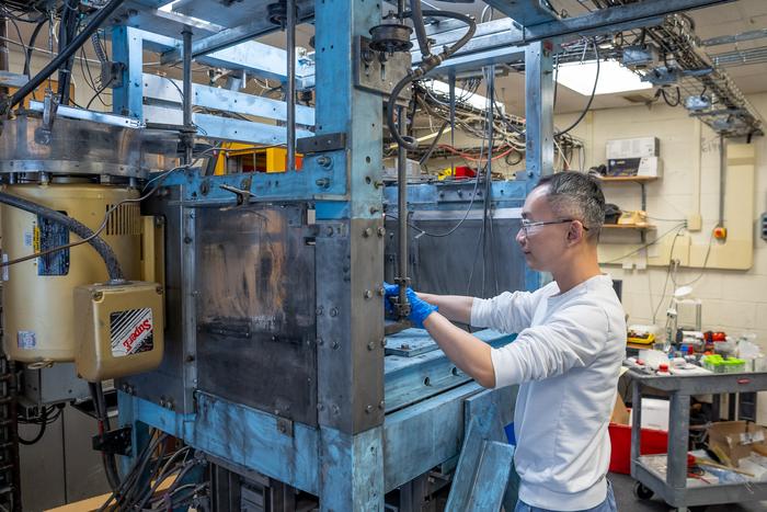 PPPL Staff Research Physicist Yin Wang