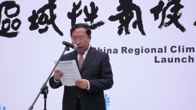 Ma Keping, Chinese Academy of Sciences