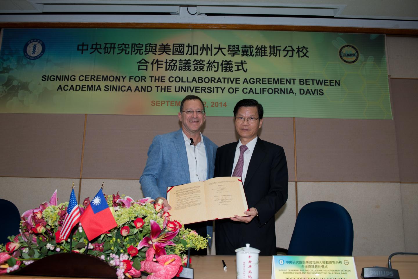 UC Davis, Academia Sinica Sign Agreement