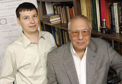 Kaplan, Volkov