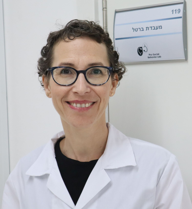 Dr. Inbal Ben Ami Bartal