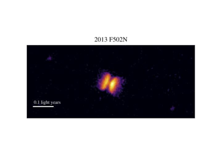 'Bullets' of gas in helium nova V445 Puppis