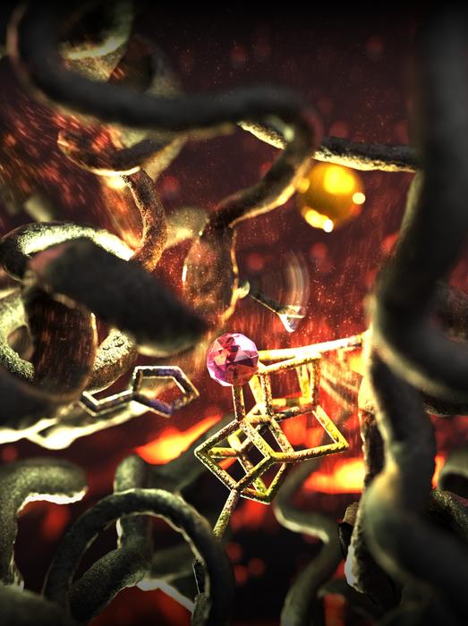 Blick in die Nitrogenase