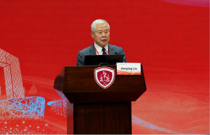 Professor Liu Jianping delivering remarks