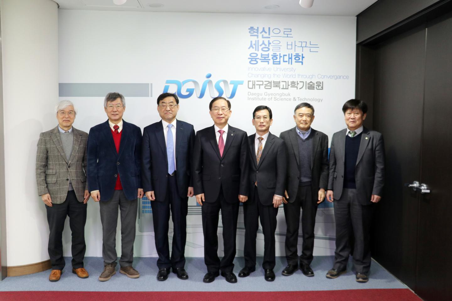 DGIST and POSTECH Officials After the MOU Ceremony