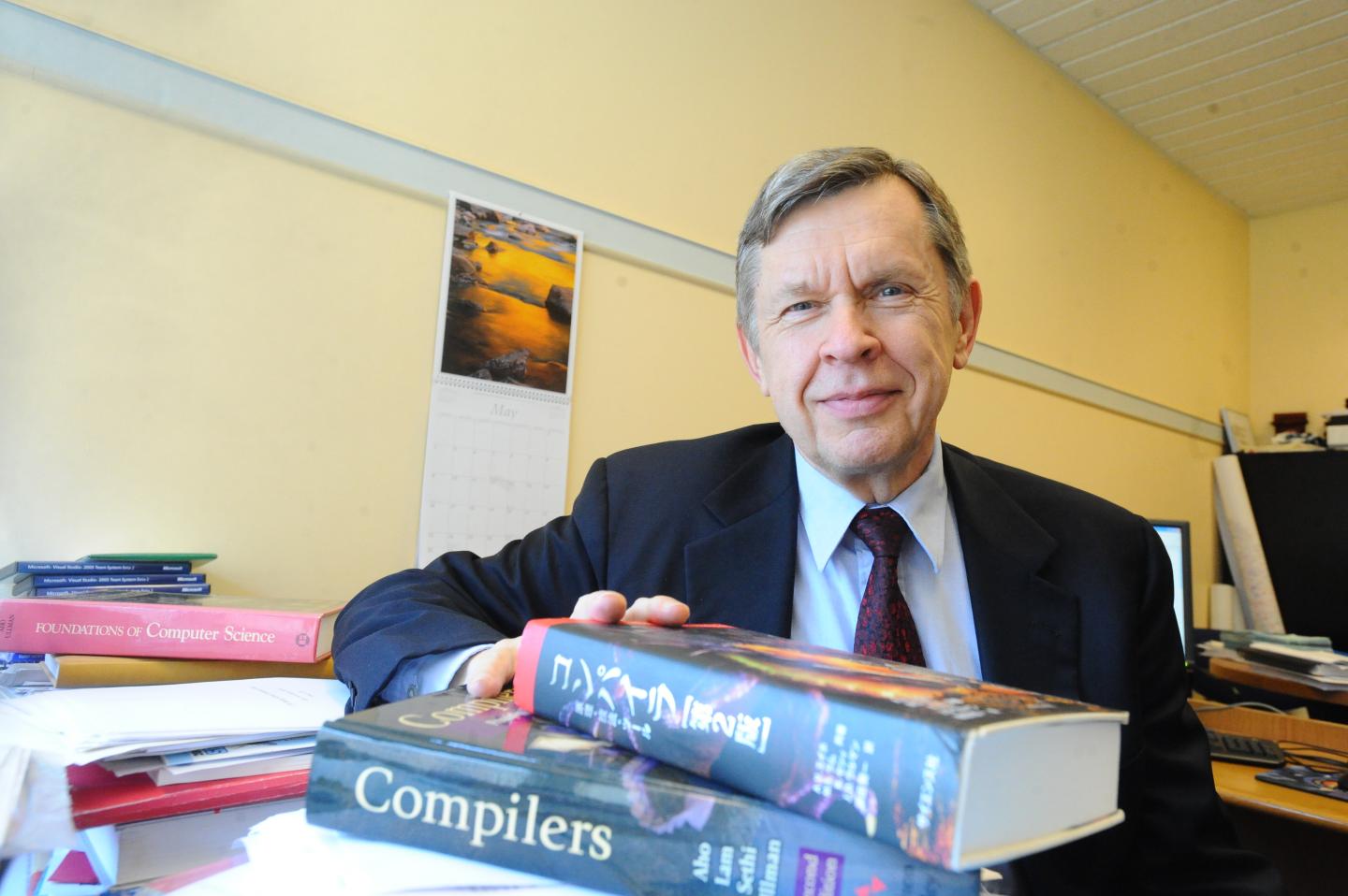 Headshot of Prof Al Aho