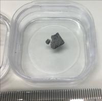 The Meteorite from Vesta