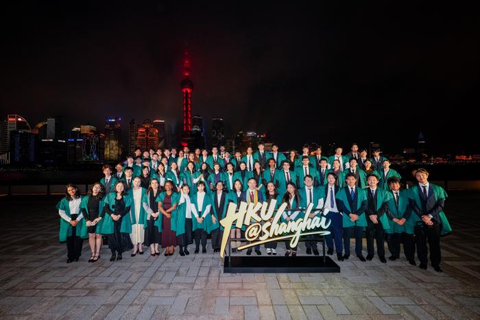 HKU@Shanghai