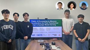 KAIST Develops an AI Semiconductor Brain Combining Transformer's Intelligence and Mamba's Efficiency​