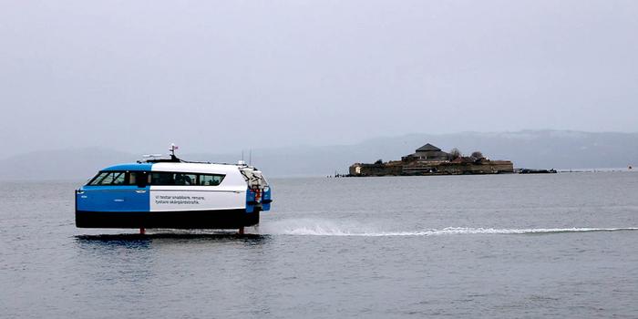 New marine technology