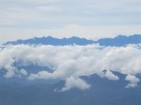 Mountains of the Madang Province Highland, New Guinea