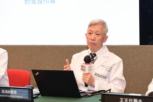 Professor Ernest Ng