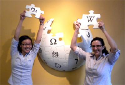 Cheryl Moy and Anne McNeil, University of Michigan