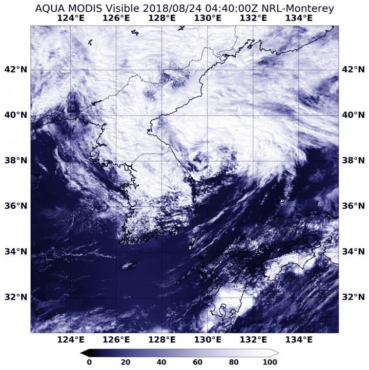 Aqua Image of Soulik