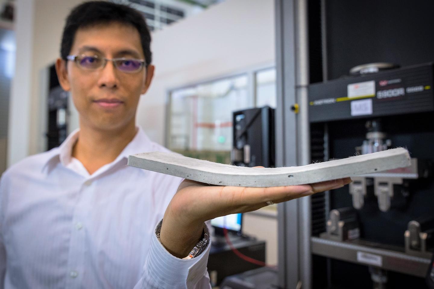 Yang En-Hua, Nanyang Technological University