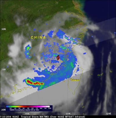 TRMM Image of Matmo