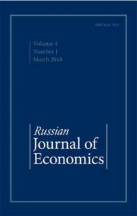 Journal Cover