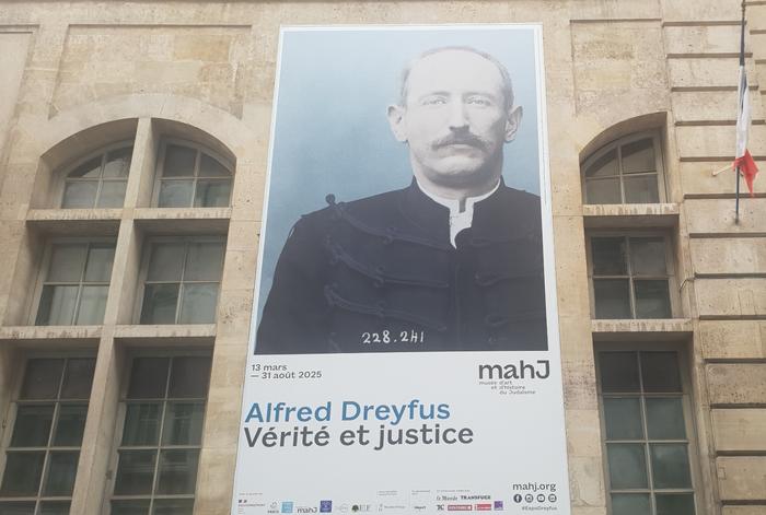 Alfred Dreyfus exhibition at the Musée d'Art et d'Histoire du Judaïsme, Paris, France, August 2025