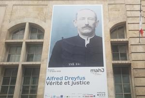 Alfred Dreyfus exhibition at the Musée d'Art et d'Histoire du Judaïsme, Paris, France, August 2025