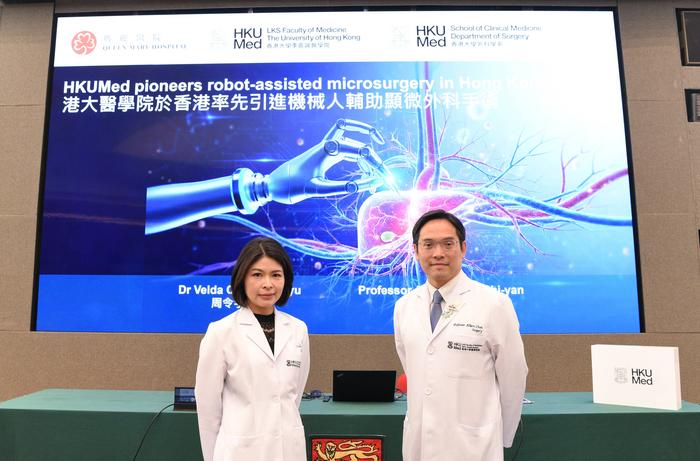 HKUMed research team
