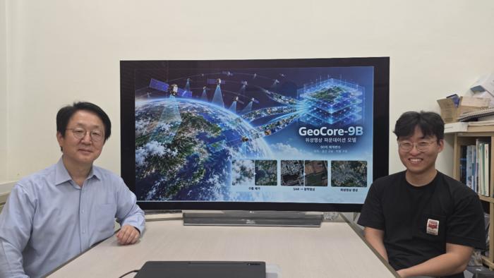 KAIST Develops AI That Reconstructs Cloud-Covered Ground in Satellite Images with Photo-Like Clarity
