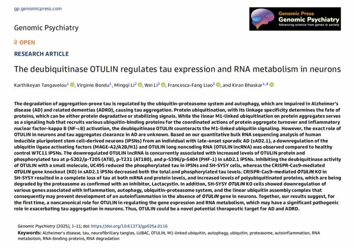 The deubiquitinase OTULIN regulates tau expression and RNA metabolism in neurons