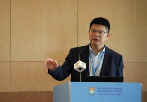 Professor Bin Chen