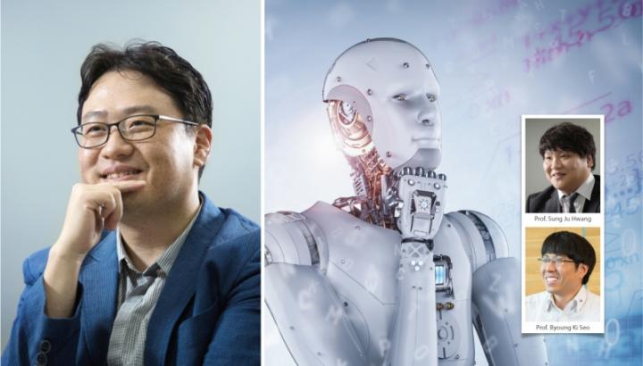 Jaesik Choi, Ulsan National Institute of Science and Technology