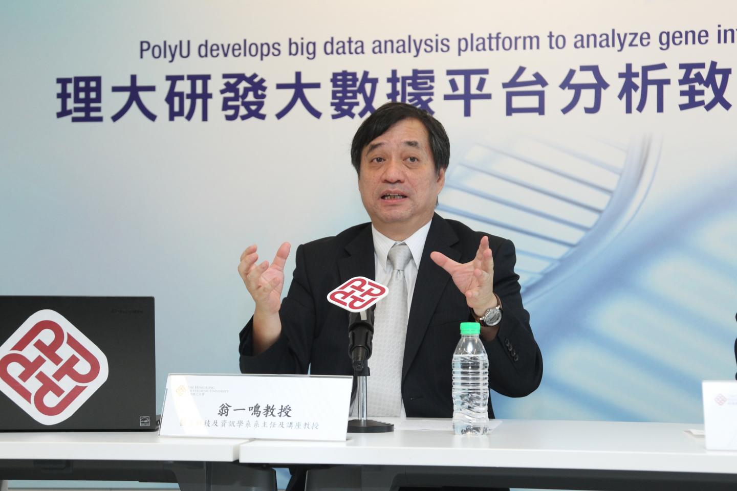 Benjamin Yung,	The Hong Kong Polytechnic University