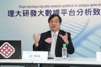 Benjamin Yung,	The Hong Kong Polytechnic University