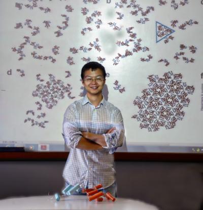 Bo Chen, University of Central Florida 