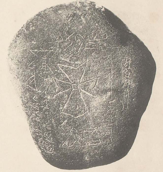 Plague inscription from the Chu-Valley region