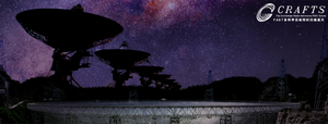 The discovery was made by the CRAFTS survey using the FAST telescope and the JVLA array