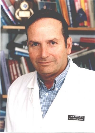 Professor Meir Bialer