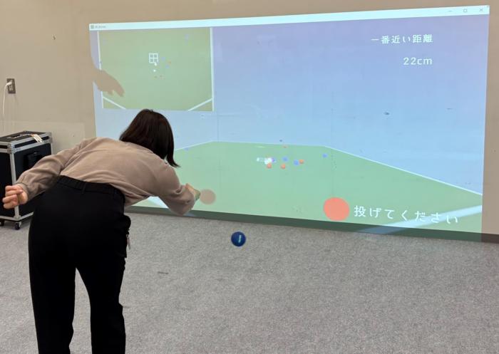 Demonstrating Boccia XR