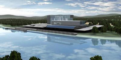 FutureGen Facility